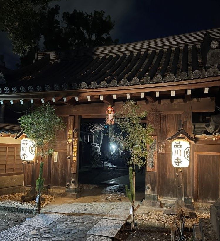東京・品川寺：ヨーロッパを旅した徳川の鐘（重要美術品） | お寺の鐘